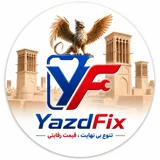 یزد فیکس